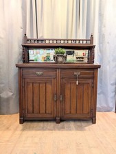 Victorian mahogany chiffonier for sale  LEEDS
