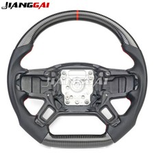 Carbon fiber steering for sale  RUGBY