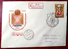 CAPAS REGISTRADAS ESPORTIVAS DE BASQUETE RÚSSIA EUA 1986 BASQUETE LINDA APARÊNCIA comprar usado  Enviando para Brazil