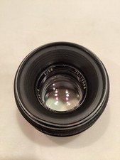 Helios 58mm pre for sale  MILTON KEYNES