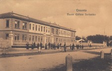 Rovigo trecenta nuovo usato Rovigo trecenta nuovo usato  Fiorano Modenese