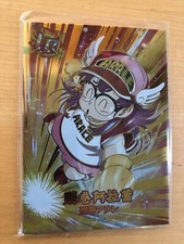 Akira toriyama commémoratif d'occasion  Bouc-Bel-Air