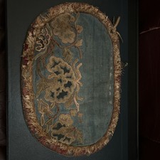 Antique oriental embroidery for sale  ABERDEEN