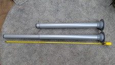 Ikea vika kaj for sale  DUDLEY