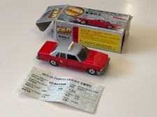 Rare tomica hong d'occasion  Expédié en Belgium
