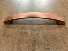 Symphony brushed copper for sale  TELFORD