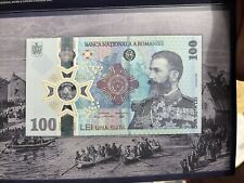 Romania 100 lei for sale  Shipping to Ireland