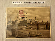 Postcard russia 1930 for sale  Clinton Township