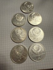 cccp rubel gebraucht kaufen cccp rubel gebraucht kaufen Gießen