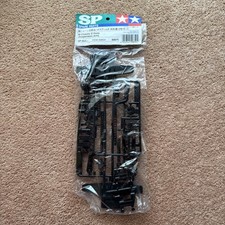 New tamiya m01 for sale  YORK