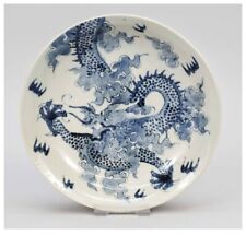 Assiette chinoise ancienne d'occasion  Toulouse-