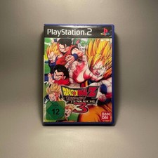 Dragon ball budokai usato  Lumezzane