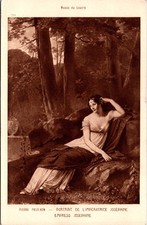 Imperatrice josephine pierre for sale  BOSTON
