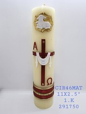 paschal candle for sale paschal candle for sale Los Angeles