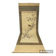 Antique asian bird for sale  Cedartown