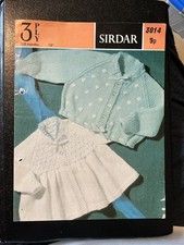 Sirdar baby matinee for sale  UK
