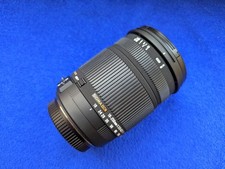 Sigma 250mm f3.5 usato  Roma