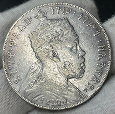 Early ethiopia one for sale  Galesburg