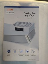 Story ps5 cooling for sale  Anaheim