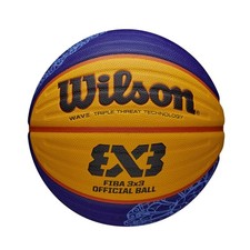 Wilson fiba 3x3 usato  Italia