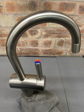Insinkerator hc3300 steaming for sale  UK