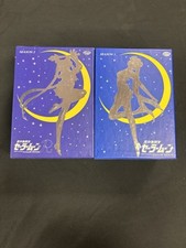 Sailor moon season for sale  Henderson