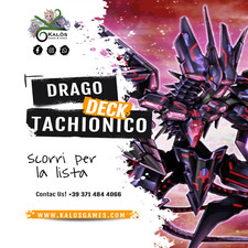 Yugioh mazzo deck usato  Agrigento