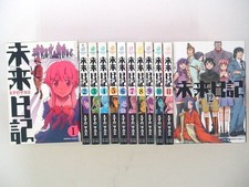 Mirai nikki future d'occasion  Expédié en France