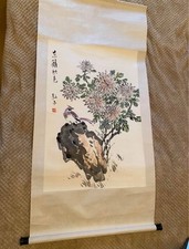 Hand painted chinese for sale  LYMINGTON