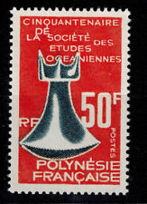 Timbre polynésie mnh d'occasion  Mormant