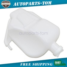 New coolant reservoir for sale  USA