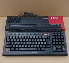 Sony f1xd msx2 d'occasion  Expédié en Belgium