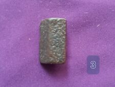 Staurotide staurolite coadry d'occasion  Callac