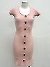 Chainstore cotton ribbed for sale  ENFIELD
