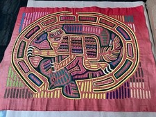 kuna indians fabric art for sale kuna indians fabric art for sale Santa Clarita