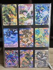 Cartes pokémon rayquaza d'occasion  Gallardon