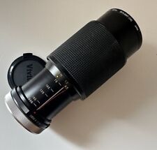 Zoom vivitar 205mm d'occasion  Montpellier-