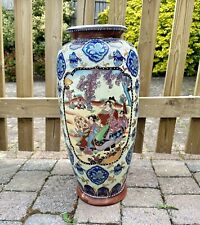 chinese umbrella stands for sale chinese umbrella stands for sale STOURPORT-ON-SEVERN