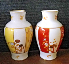 Anciens vases japonais d'occasion  Wimille