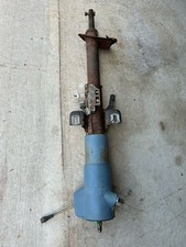1979 1981 body for sale  New Berlin