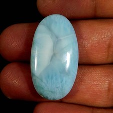 33.65cts. pierre précieuse d'occasion  Expédié en France