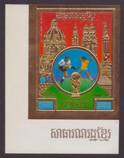 Kambodscha khmere 1975 gebraucht kaufen  Annaberg-Buchholz, Mildenau