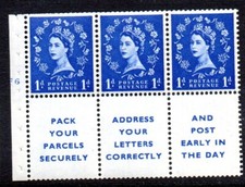 Gb. stamps wilding for sale  CALNE