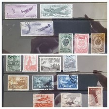 Russia. 1941 46. for sale  ROMSEY