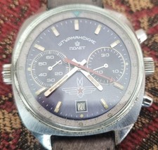 Poljot 3133 sturmanskie gebraucht kaufen  Bremen