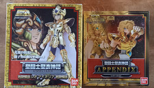 Lion aiolia myth d'occasion  Vierzon