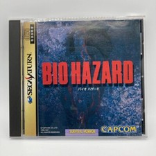 Bio Hazard Resident Evil Sega Saturn Japão Testado Estado Padrão Capcom Horr comprar usado Bio Hazard Resident Evil Sega Saturn Japão Testado Estado Padrão Capcom Horr comprar usado  Enviando para Brazil