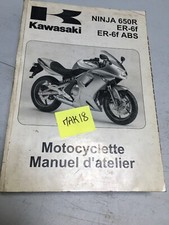 Kawasaki ninja 650r d'occasion Kawasaki ninja 650r d'occasion  Decize