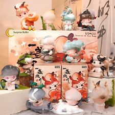 Dimoo stories cup for sale  UK
