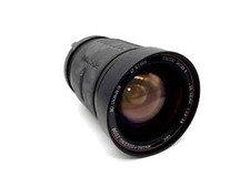 Vivitar 105mm bjektiv gebraucht kaufen  Bad Emstal